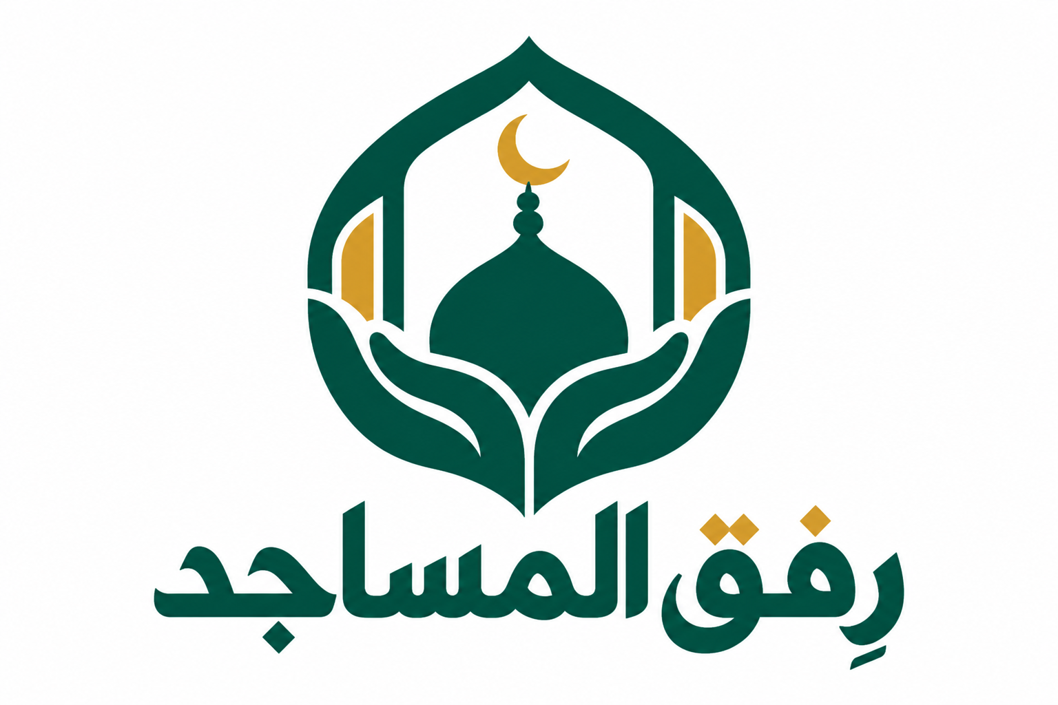 شعار رِفق المساجد